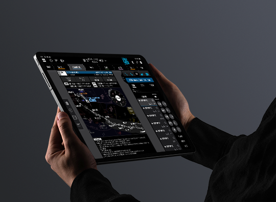 App NaviJet on tablet